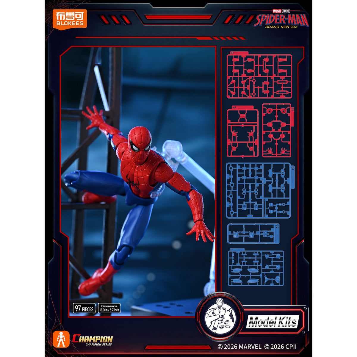 ブルコ ビヨンド版 スパイダーマン：ブランニューデイ キャラクター