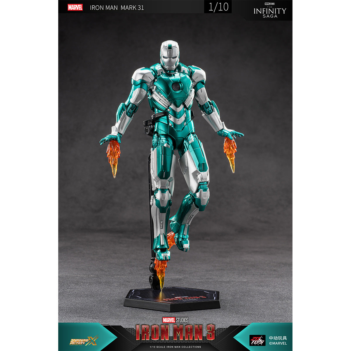 ZDTOYS 1/10 アイアンマン 非発光版 1906