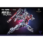 HiPlay Animester 1/72 03号機 轟天号 可動 プラモデル フルセット