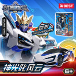 HiPlay iUBEST 機変蒼穹 機変英盟 可動フィギュア 塗装済み 完成品