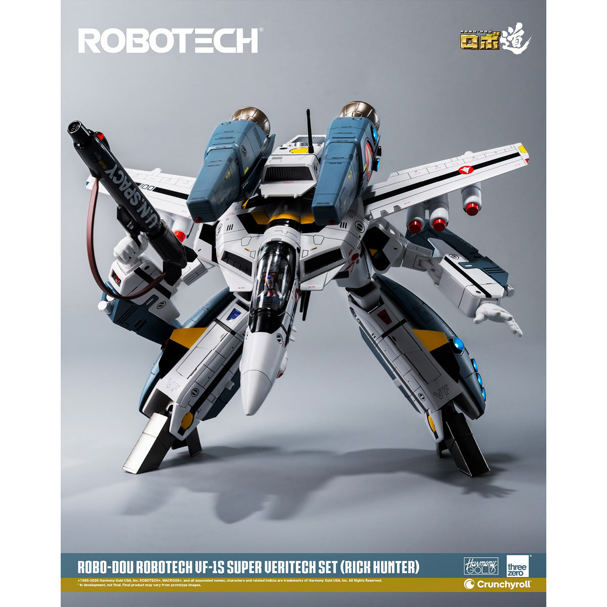 HiPlay Threezero 1/72 ロボ道 『超時空要塞マクロス』 VF-1S スーパー・バリテック セット リック・ハンター 3Z03070W0 可動フィギュア 塗装済み 完成品