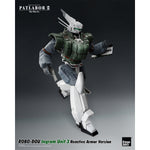 HiPlay Threezero 1/35 イングラム 反応装甲 1号機 & 2号機 & 3号機 可動 アクション フィギュア アクセサリー フルセット