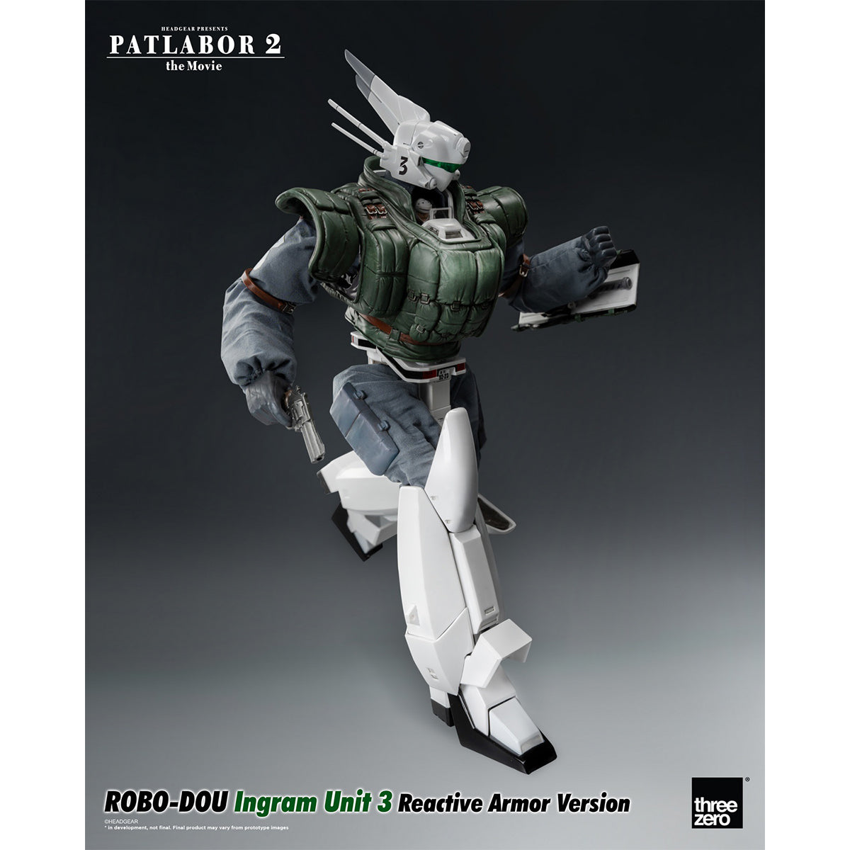 HiPlay Threezero 1/35 イングラム 反応装甲 1号機 & 2号機 & 3号機 可動 アクション フィギュア アクセサリー フルセット