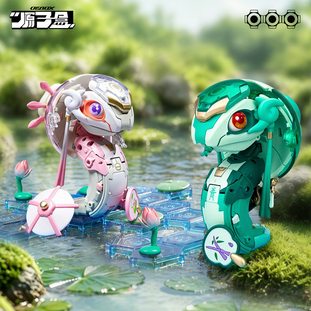 十二支シリーズ 小青 & 小白