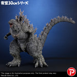 HiPlay X-PLUS ゴジラ 大衝撃 411-200461C 塗装済み完成品フィギュア モンスター
