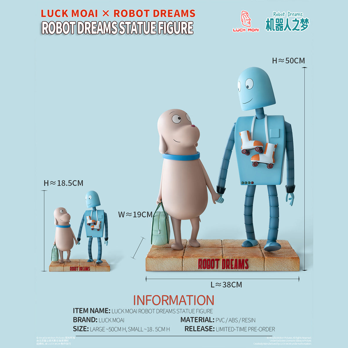 HiPlay LUCK MOAI ロボット・ドリームズ 塗装済み完成品フィギュア