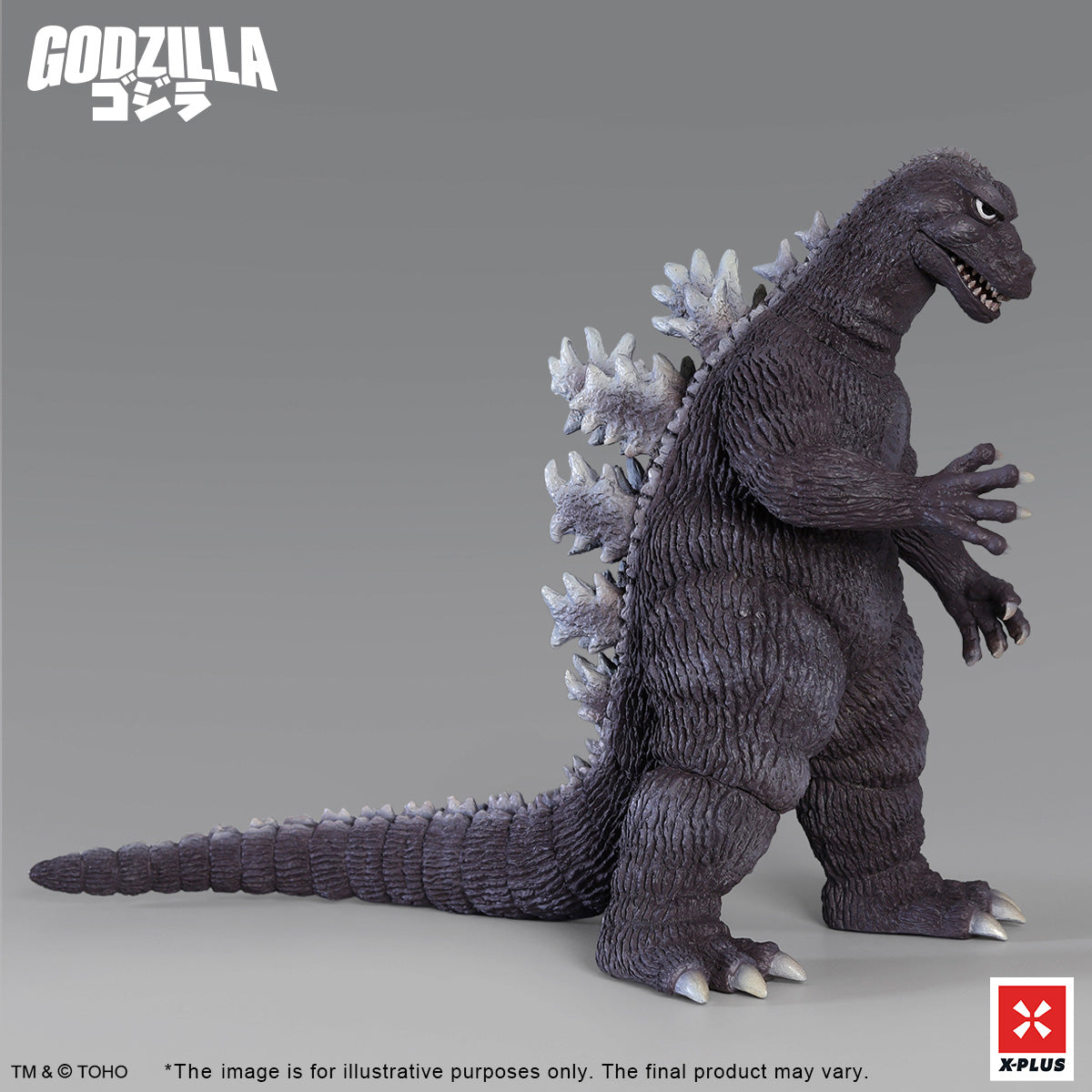 東宝大怪獣シリーズ ジャイガンティス 411-200582KW