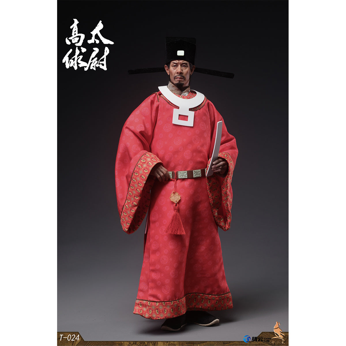 HiPlay 十二時 1/6 高太尉 高俅 T-024 可動フィギュア 塗装済み 完成品 アクションフィギュア