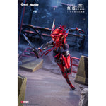 HiPlay Animester 大漫匠 1/9 核金重構 红蓮 Padma 美少女 可動フィギュア 塗装済み 完成品