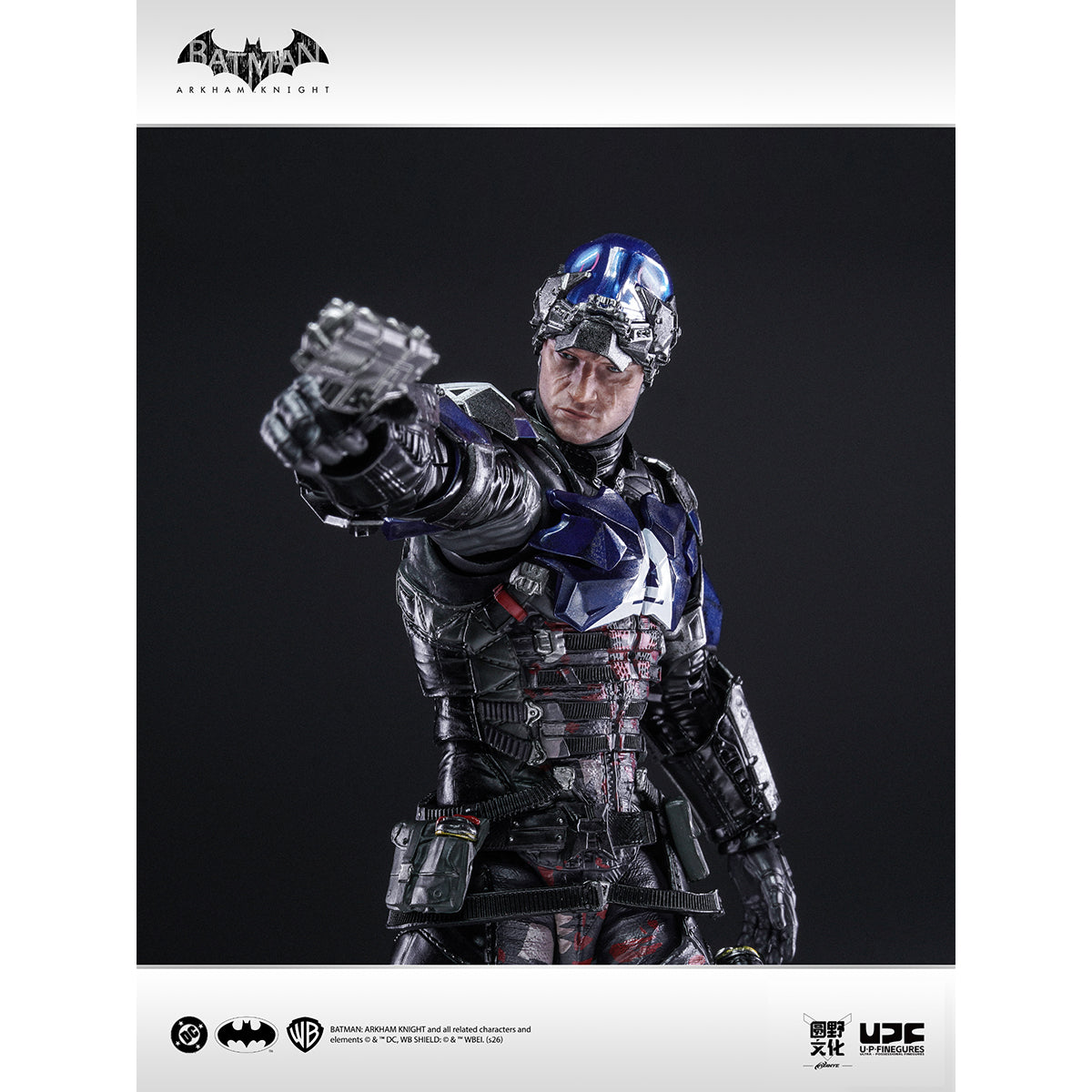 HiPlay 良品製造 U-P-FINEGURES 1/12 アーカムナイト 可動フィギュア 塗装済み 完成品