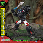 Yolopark トランスフォーマー ビーストウォーズ AMK オプティマスプライマル AMKBWOPL