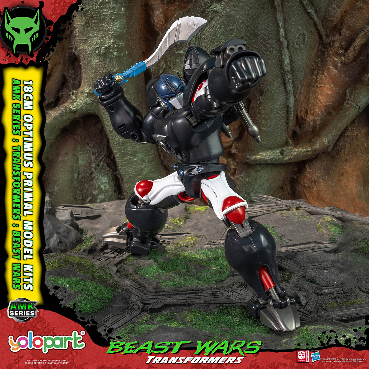 Yolopark トランスフォーマー ビーストウォーズ AMK オプティマスプライマル AMKBWOPL