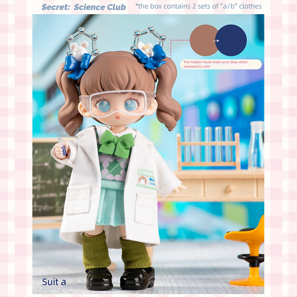 HiPlay Simontoys ティーナー TEENNAR 新歓シリーズ ブラインドボックス