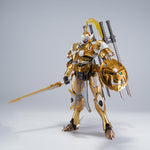 威遠式 禁衛軍 MNP-XH08A