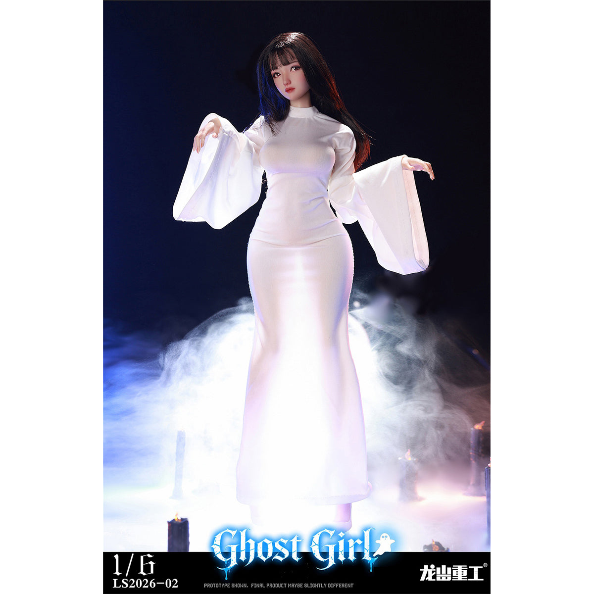 HiPlay 龍山重工 1/6 幽霊娘 ルナ コスプレ版 LS2026-02 可動フィギュア 塗装済み 完成品 アクションフィギュア