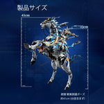 天佑星 龍胆虎将 趙雲 威武Ver.