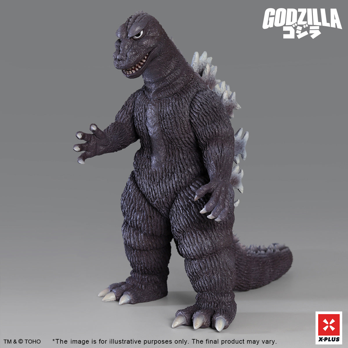 東宝大怪獣シリーズ ジャイガンティス 411-200582KW