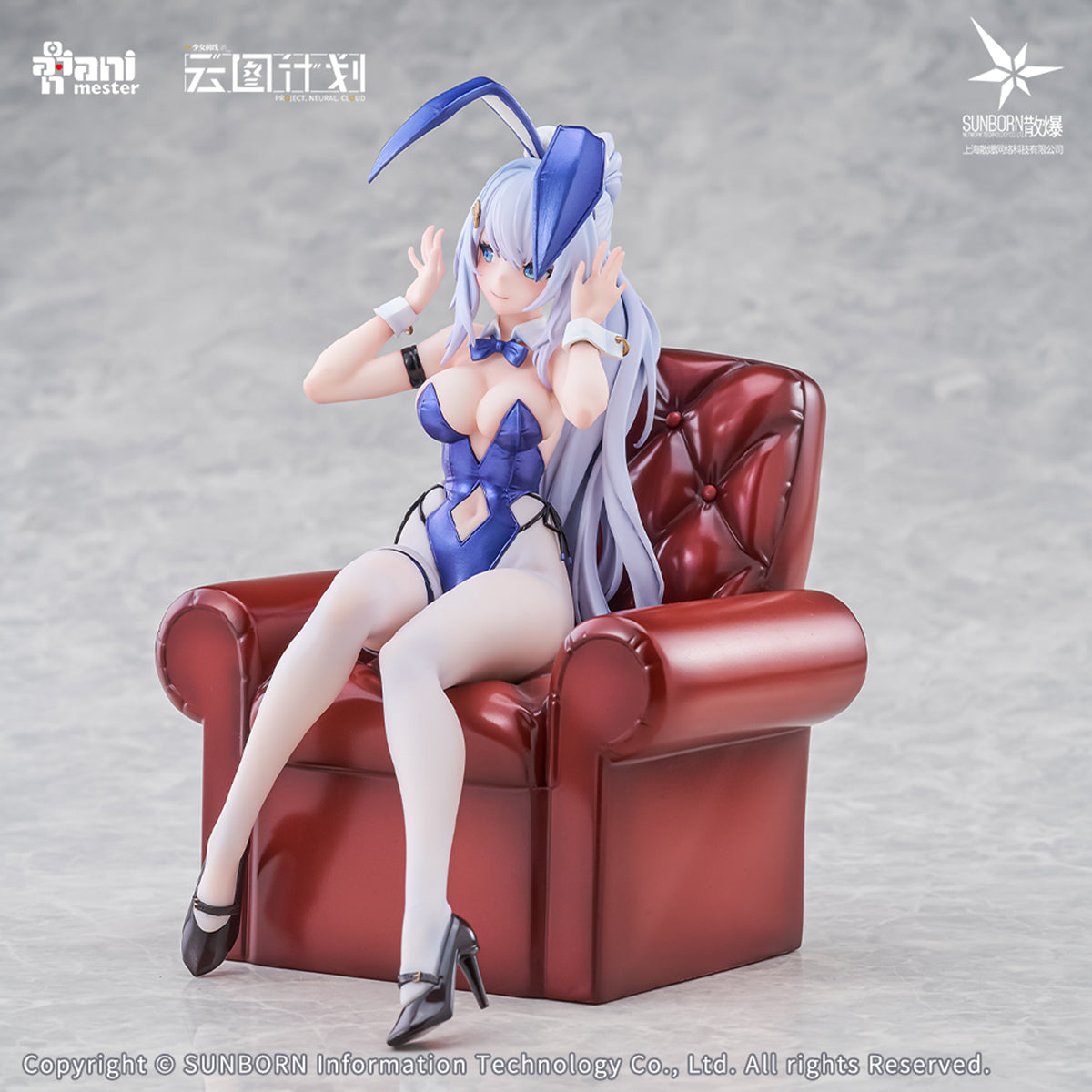 HiPlay Animester大漫匠 1/7 ドールズフロントライン：ニューラルクラウド ウンディーネ スイートラビット・アンサンブル 美少女 塗装済み完成品フィギュア