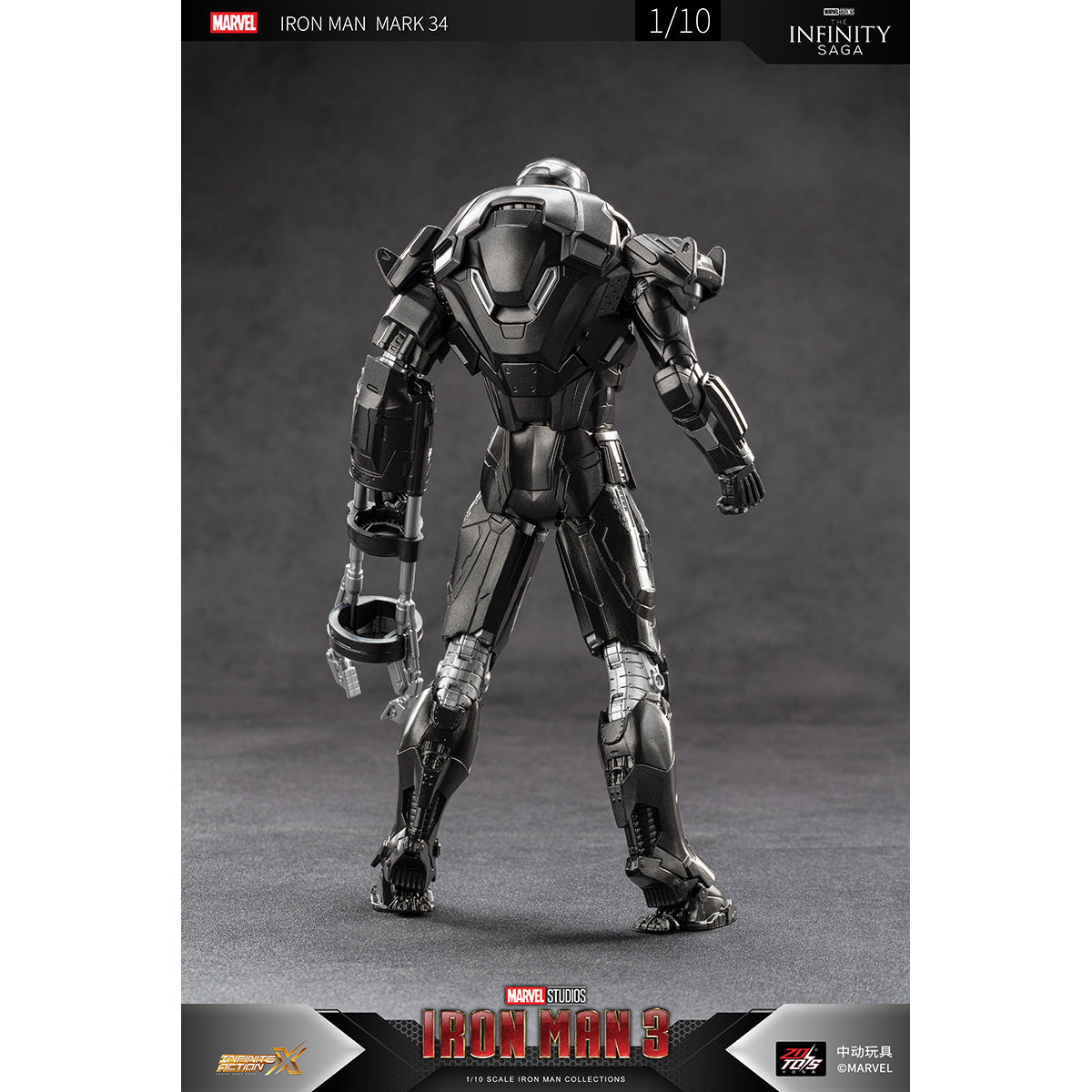 ZDTOYS 1/10 アイアンマン 非発光版 1906