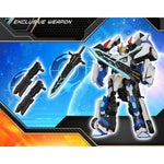 HiPlay iUBEST 機変蒼穹 機変英盟 可動フィギュア 塗装済み 完成品