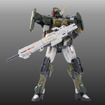 熵玩 1/144 追跡 MH-002