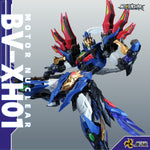 HiPlay 摩動核 SP-XH01 迅勇級 玉衡宮 廉貞星君 項羽 色分け済みプラモデル 組み立てキット