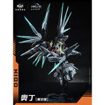 HiPlay CANG TOYS 蔵玩閣 1/100 界神戦争 スタークラス オーディン 色分け済みプラモデル 組み立てキット