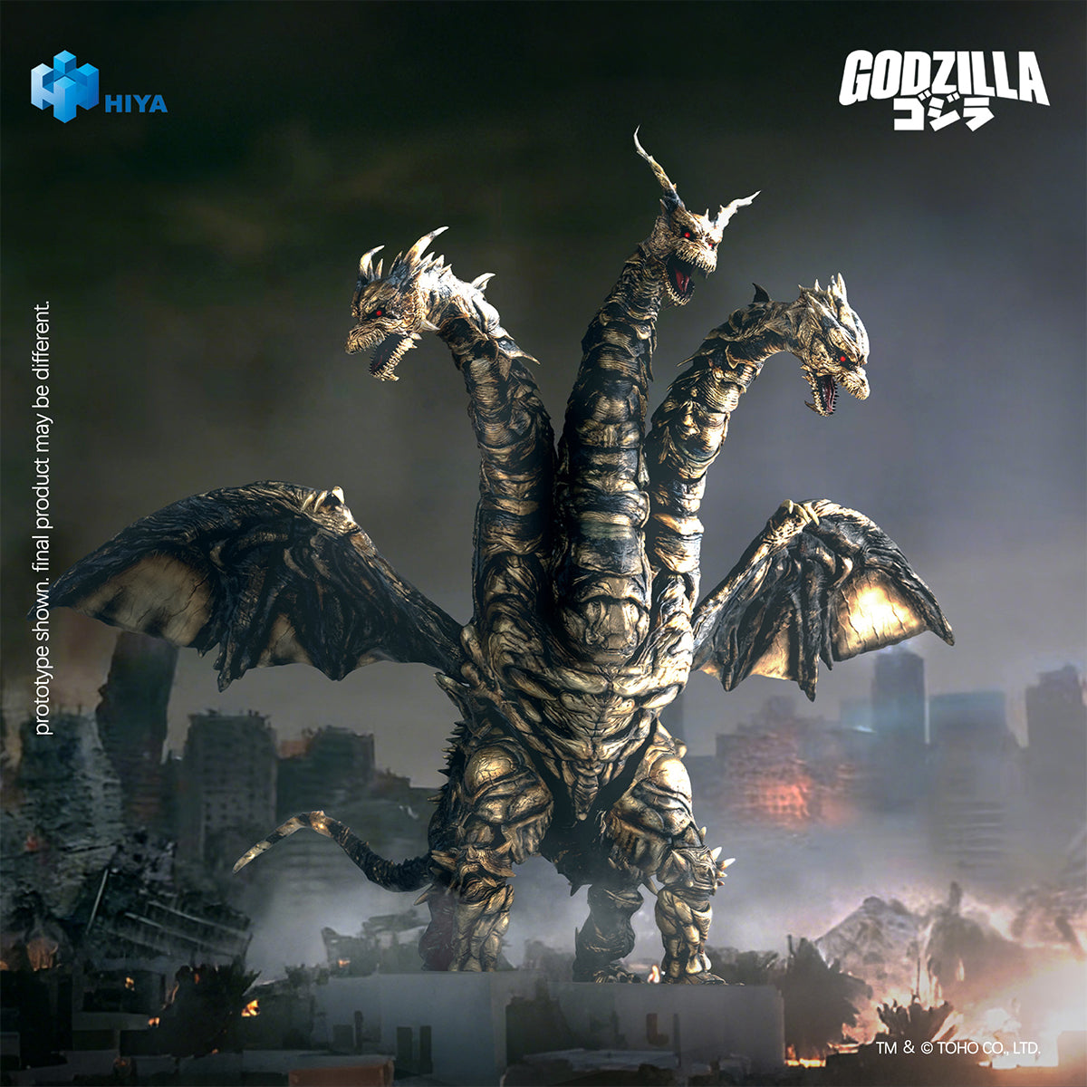 HiPlay HIYATOYS ゴジラ 最後の戦い FINAL WARS カイザーギドラ EBG0290 可動フィギュア 塗装済み 完成品 モンスター