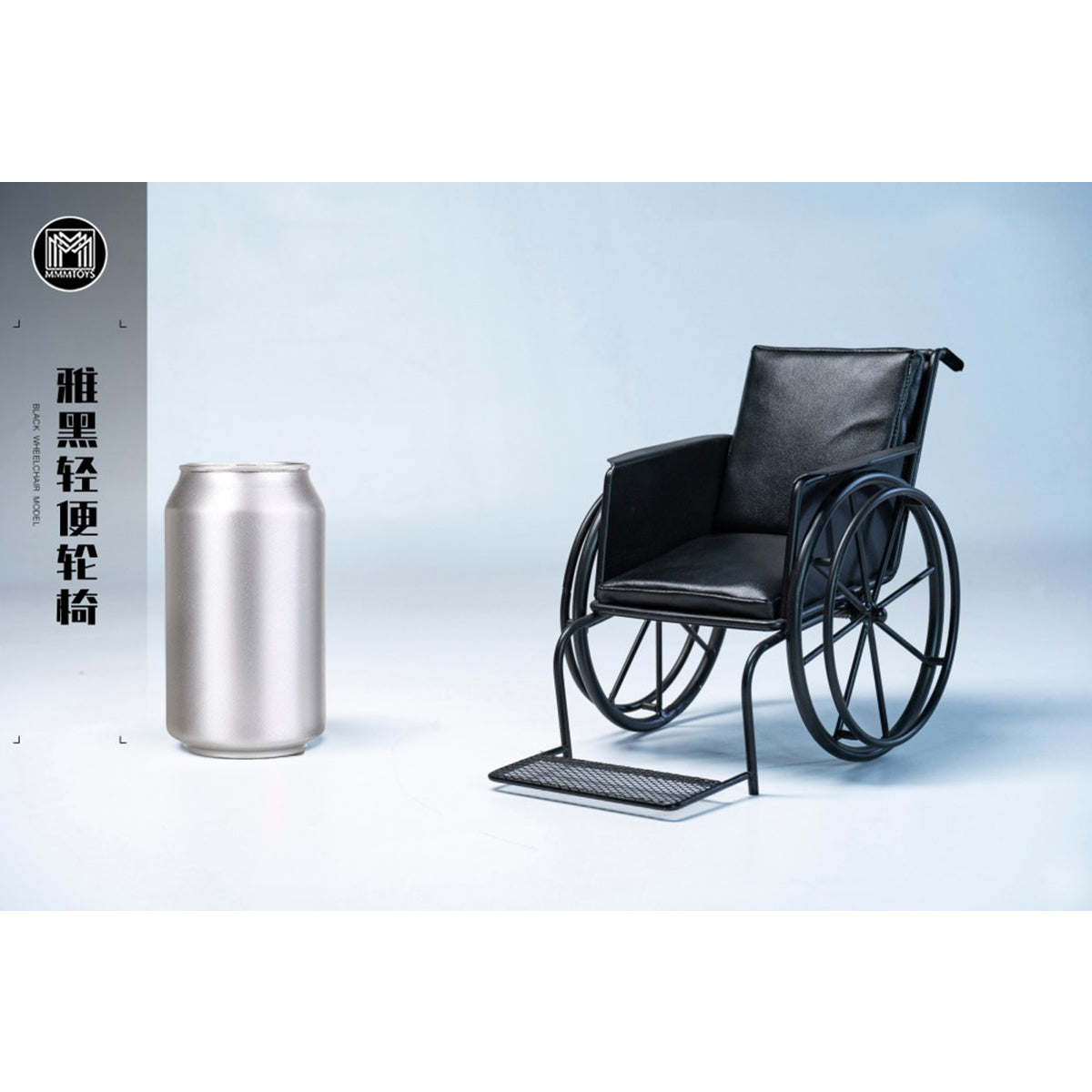 HiPlay MMMTOYS 1/6 軽量車椅子 M2603 フィギュア用 地台 スタンド ディスプレイ ベース　塗装済み 完成品
