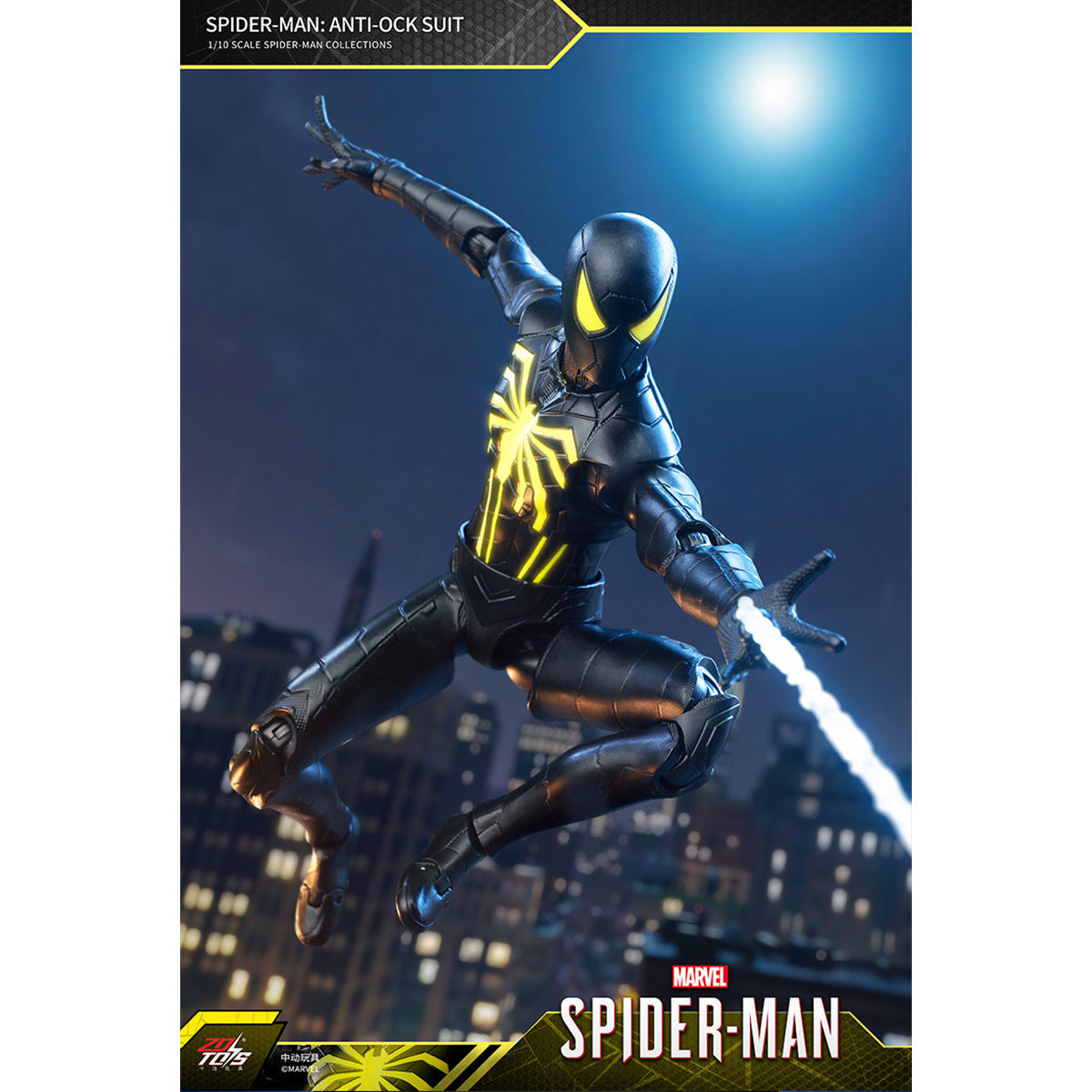 ZDTOYS 1/10 スパイダーマン 1950