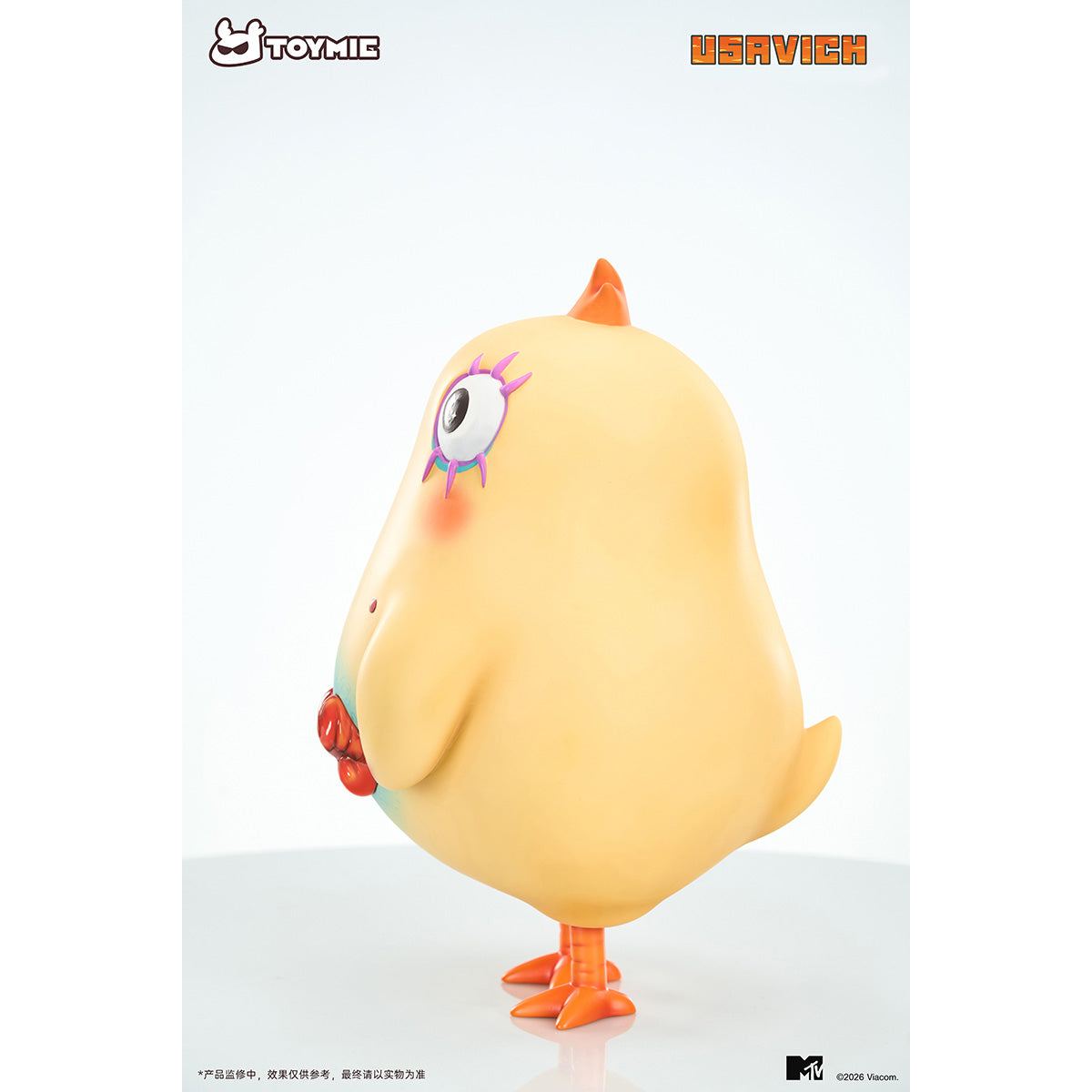 HiPlay  TOYMIE ウサビッチ レジャータイム シリーズ コマネチ（母/父） 正規ライセンス ソフビ 塗装済み完成品フィギュア