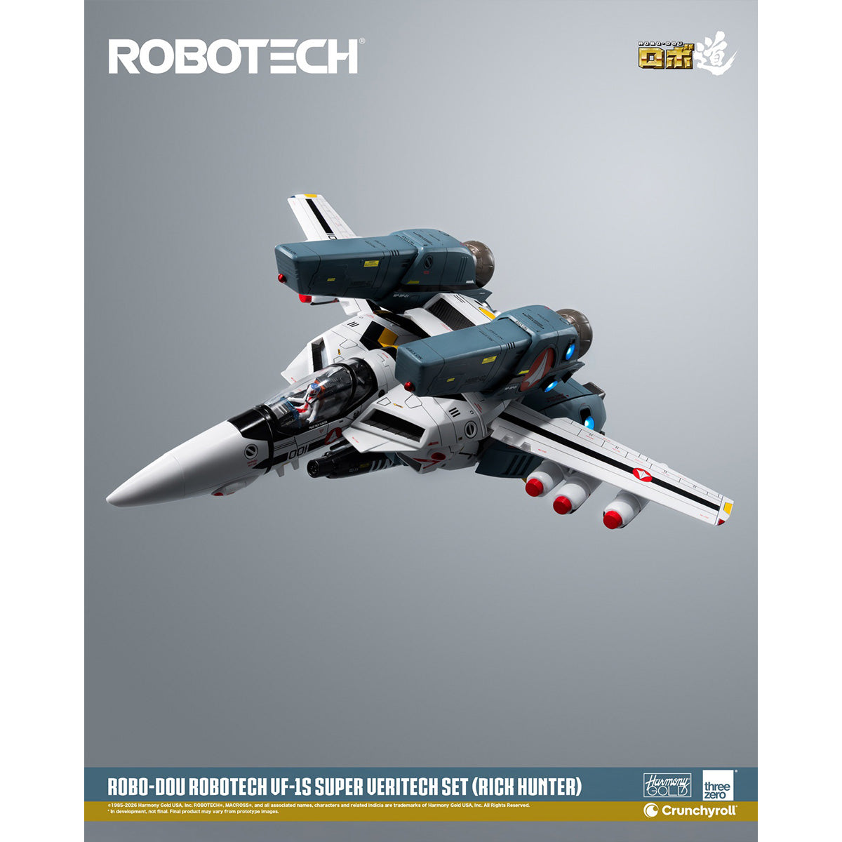 HiPlay Threezero 1/72 ロボ道 『超時空要塞マクロス』 VF-1S スーパー・バリテック セット リック・ハンター 3Z03070W0 可動フィギュア 塗装済み 完成品