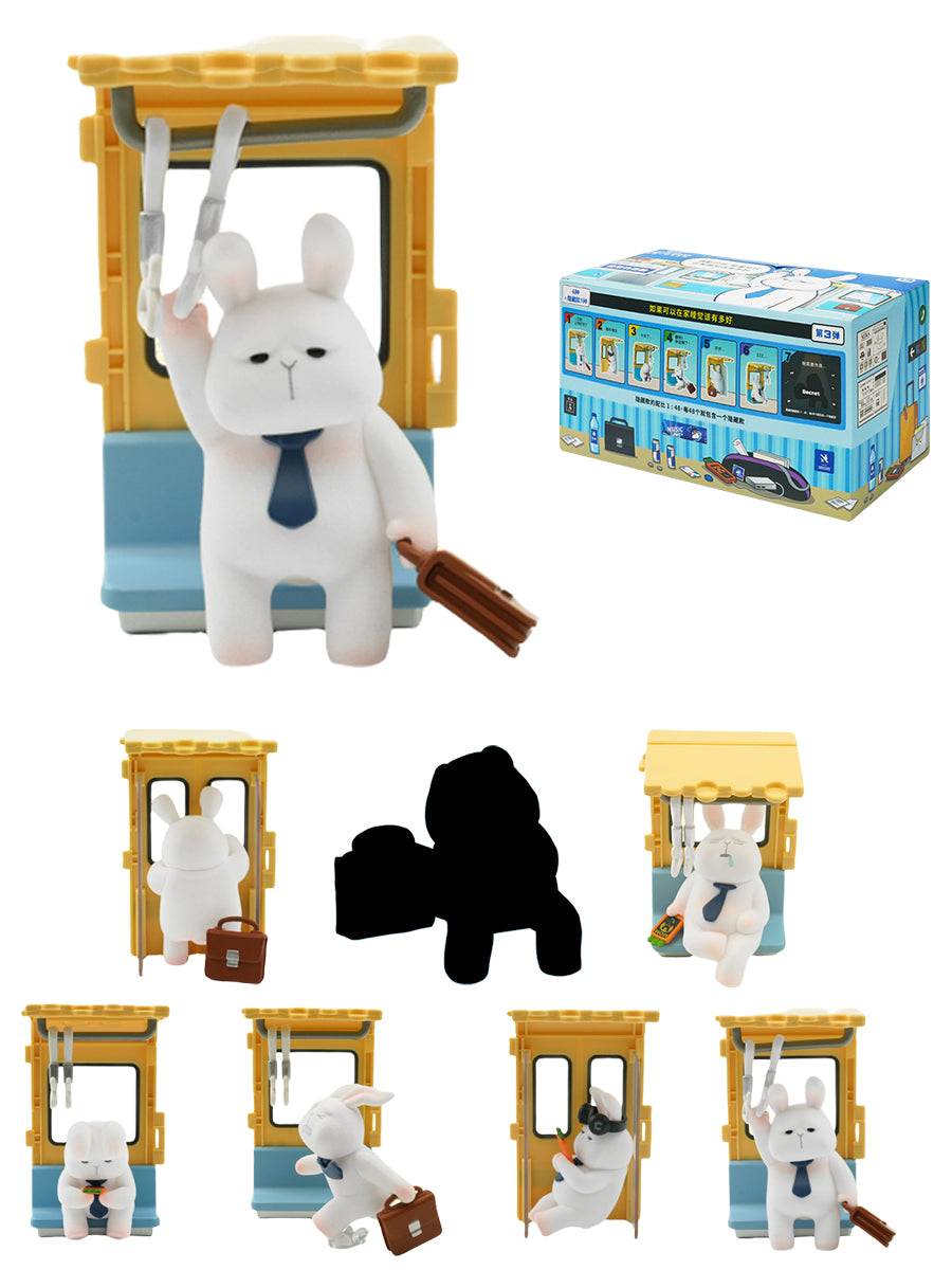 HiPlay TOYS ALLIANCE マンデー・ブルース第三弾 -日常の通勤あるある MBR-A03 ブラインドボックス