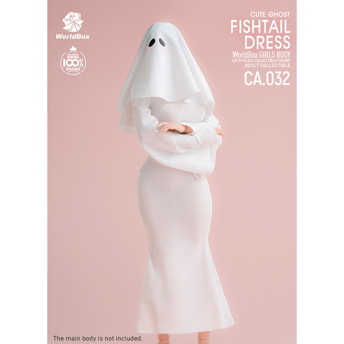 HiPlay Worldbox 1/6 ゆるふわ ゴースト マーメイド ワンピース 靴なし CA032 女性 フィギュア用 服 洋服 セット