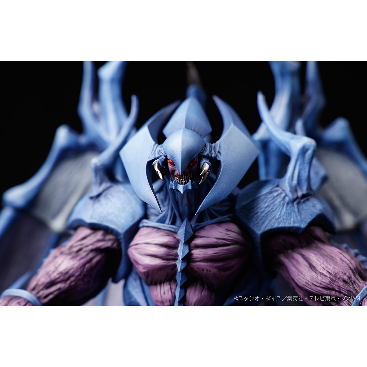 ADK Emotions 遊☆戯☆王GX 幻魔皇ラビエル