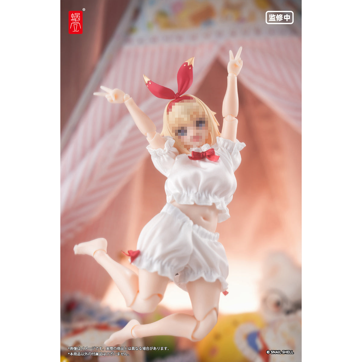 HiPlay 蝸の殻 Snail Shell 1/12 異世界冒険 冒険者 スネイル RPG-06 可動フィギュア 塗装済み 完成品 美少女 フィギュア用 服 洋服 セット アクセサリー 付属品