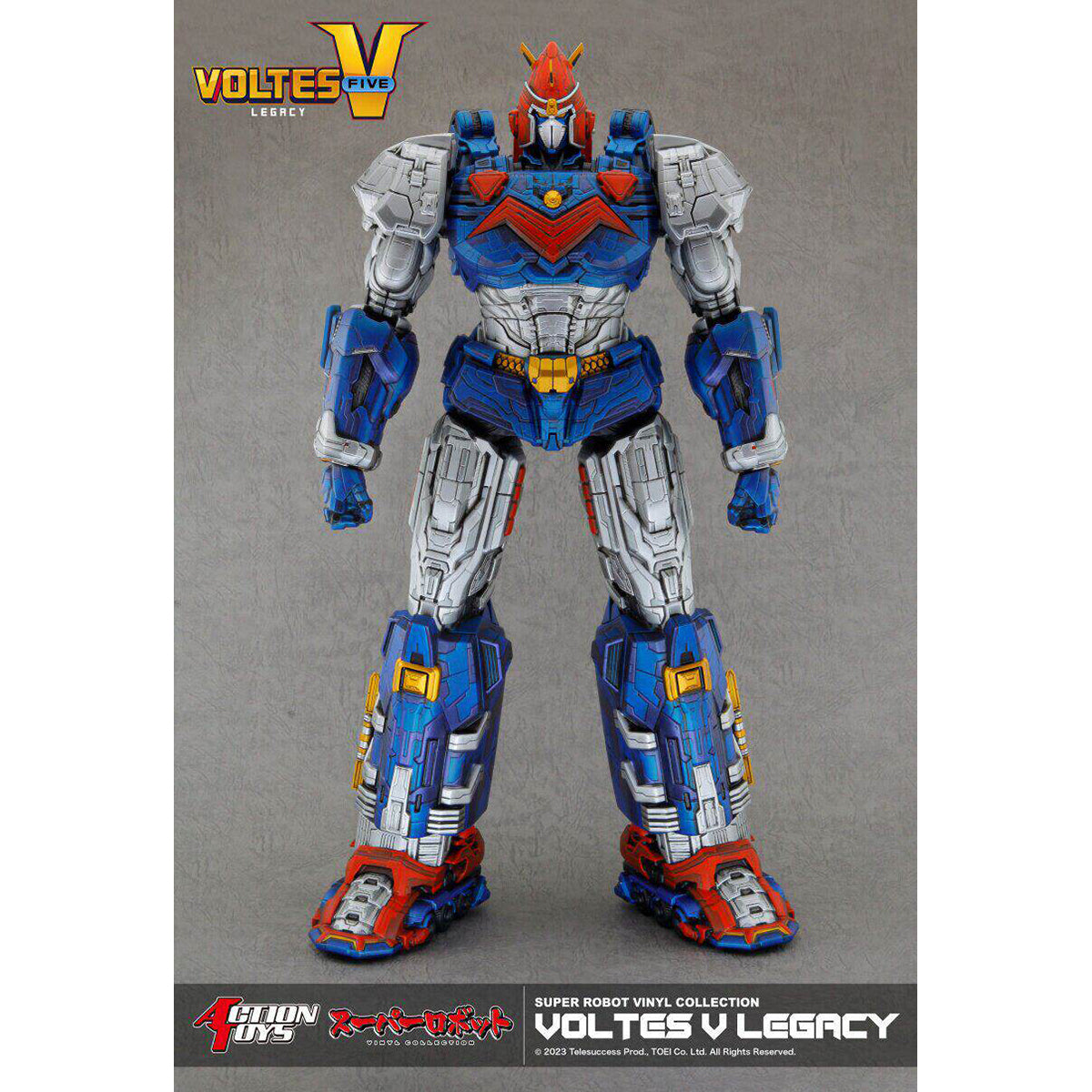 HiPlay Action Toys 超電磁マシーン ボルテスV：レガシー スーパーロボット ビニールコレクション 可動フィギュア 塗装済み 完成品
