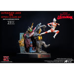 HiPlay Star Ace Toys 1/8 ウルトラマンジャック vs ゼットン二代目＆バット星人 バトルシーン ジオラマスタチュー ウルトラマン SA8067 塗装済み完成品フィギュア