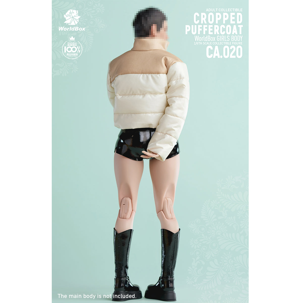HiPlay Worldbox 1/6 ミルクコーヒー＆ブラックレザー ダウンセット CA020 女性 フィギュア用 服 洋服 セット