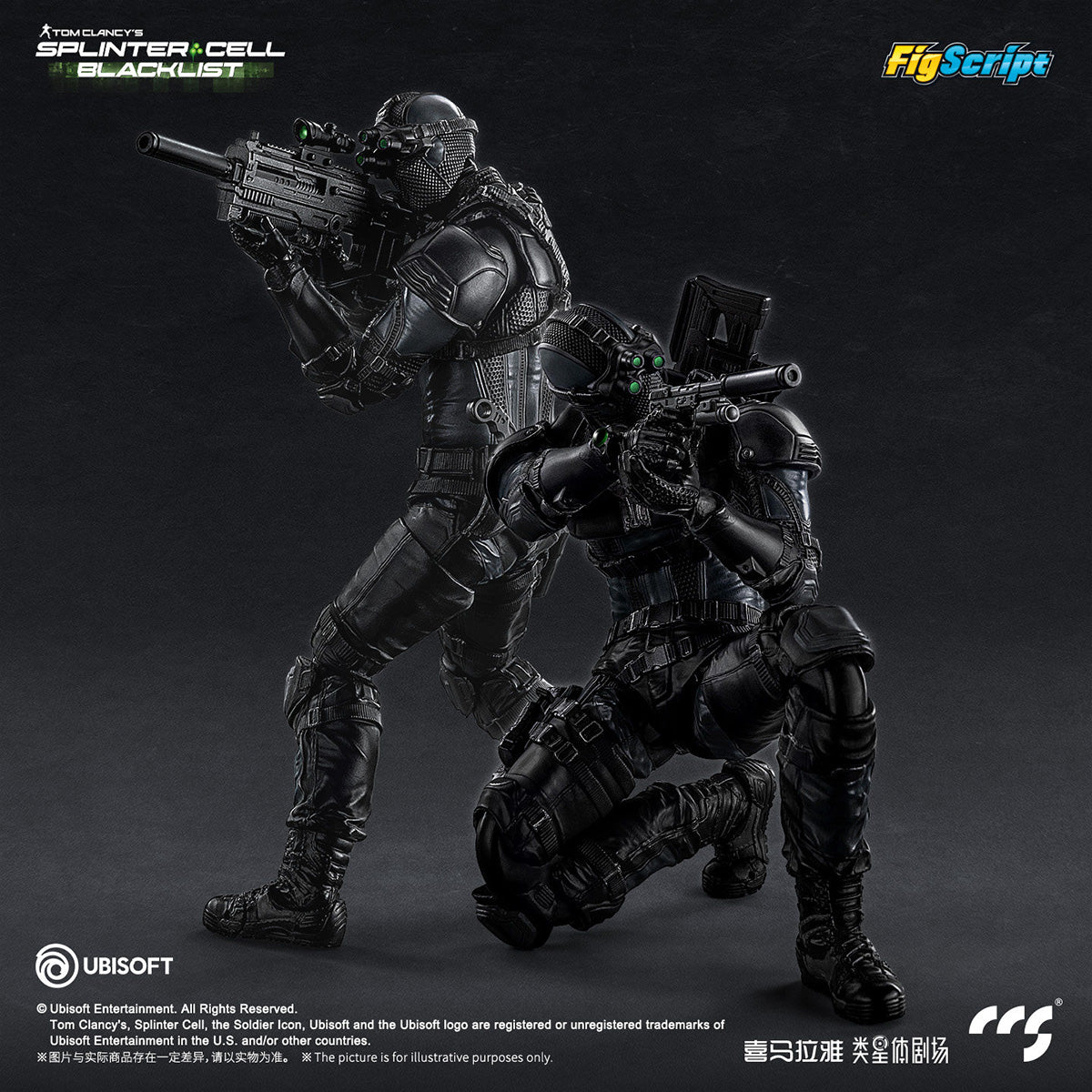 HiPlay CCS TOYS FIGSCRIPT 1/12 サム・フィッシャー 可動フィギュア 塗装済み 完成品 アクションフィギュア