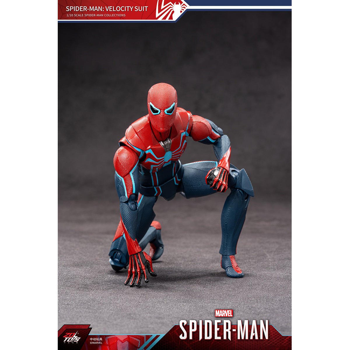 ZDTOYS 1/10 スパイダーマン 1950