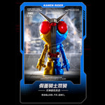 HiPlay WASA 仮面ライダー Kamen Rider206 WASA 龍シリーズ ブラインドボックス