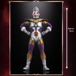 Blokees ウルトラマン レジェンドクラス ウルトラマンキング