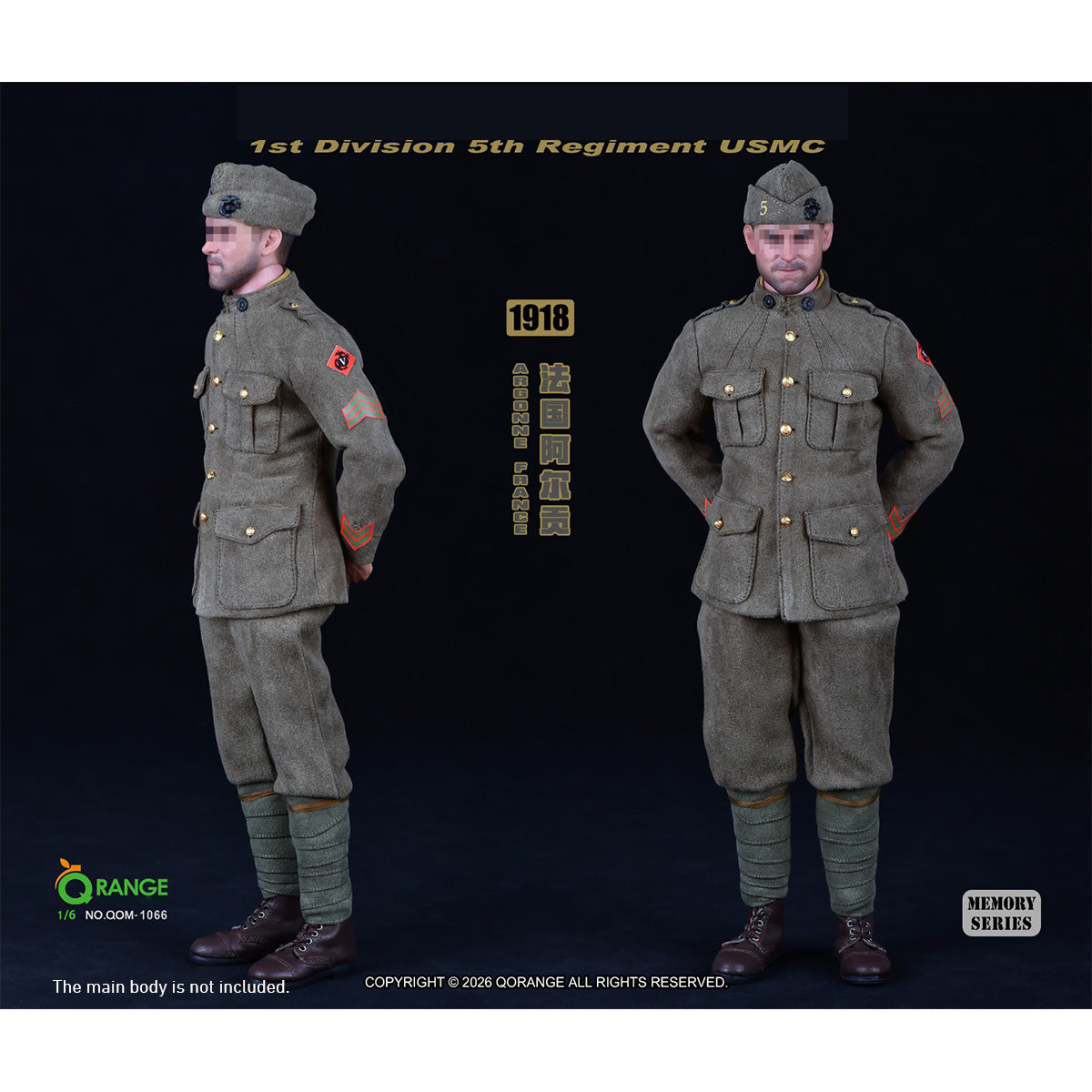 HiPlay QORANGE QOTOYS 1/6 USMC 第1師団 第5海兵連隊 アルゴンヌ戦線 フランス 1918 QOM-1066 男性 フィギュア用 アクセサリー 付属品