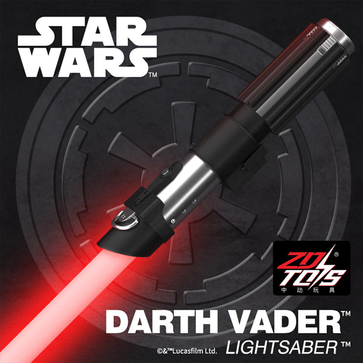 スター・ウォーズ ライトセーバー 1/1 – HIPLAY