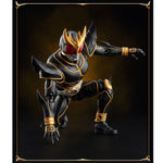 HiPlay ブルコ レジェンド版 仮面ライダー クウガ 色分け済みプラモデル 組み立てキット