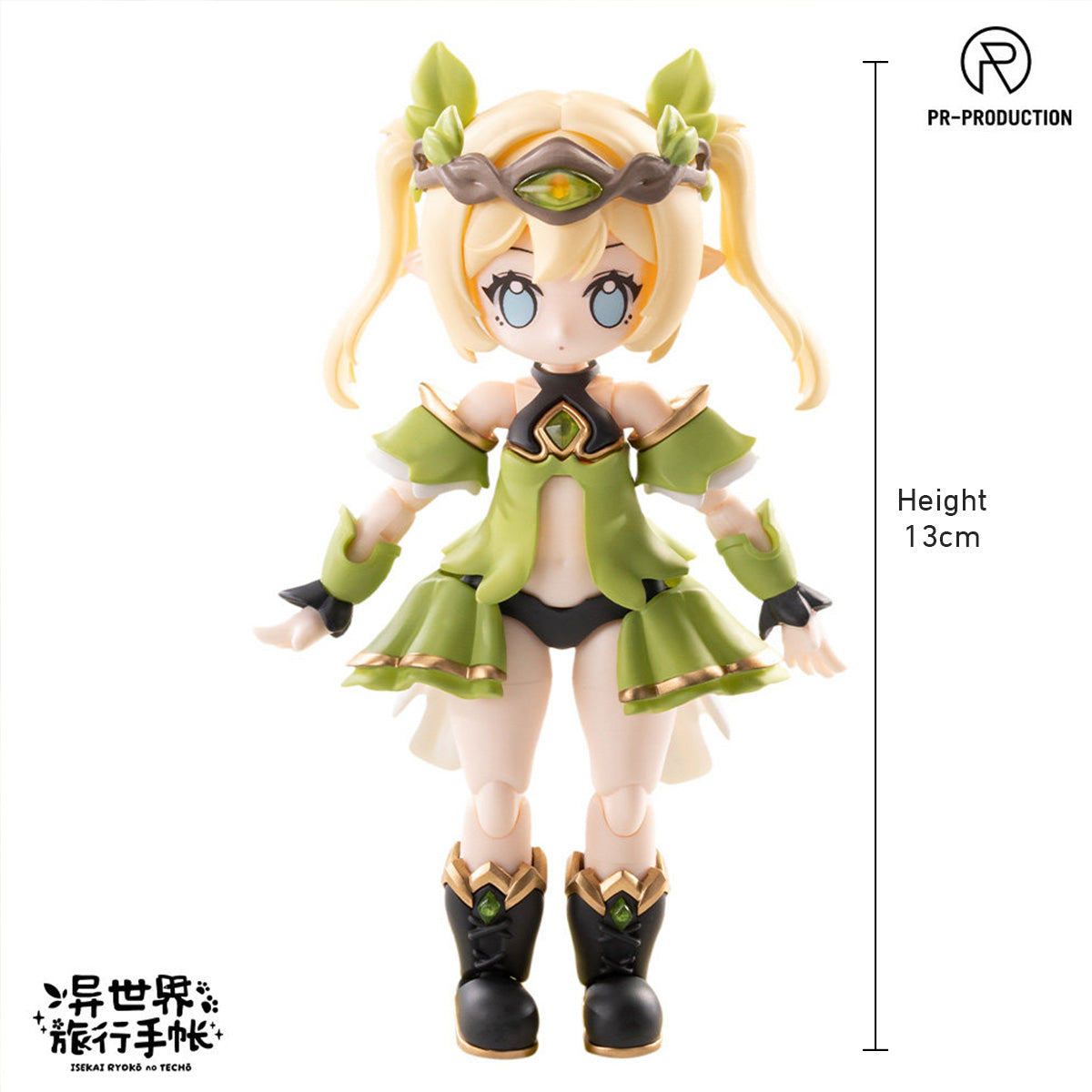 HiPlay PR Production 異世界旅行手帳 PR04 新米レンジャー レベッカ・ヒル 色分け済みプラモデル 組み立てキット