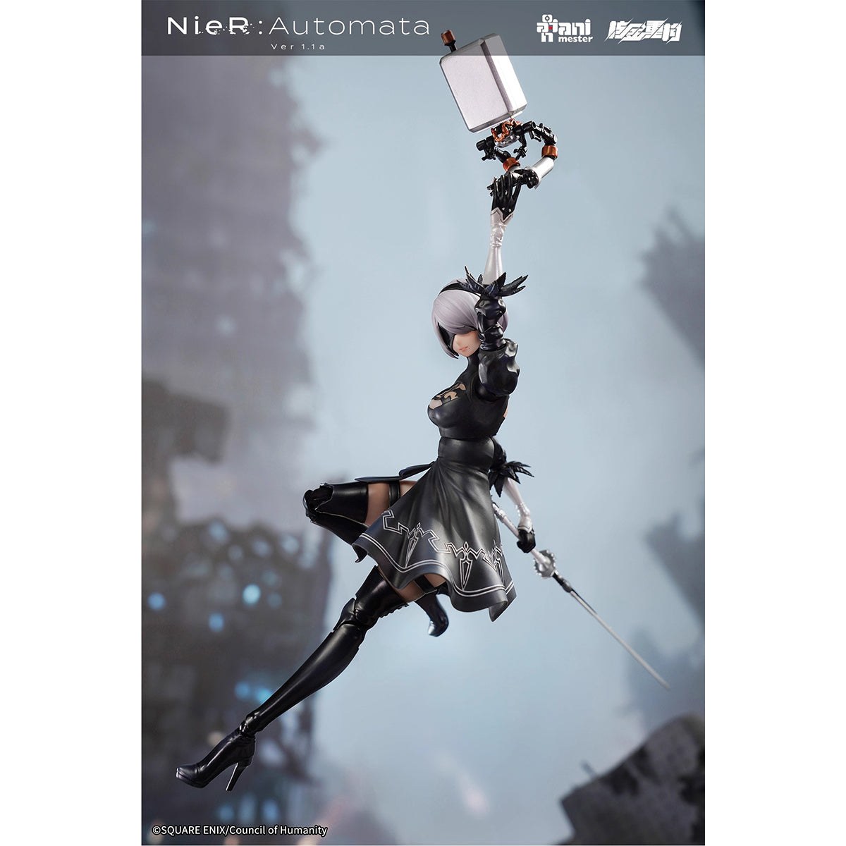 HiPlay 核金重構 (Nuclear Gold Reconstruction) 『ニーア オートマタ Ver1.1a』2B 1/9 可動フィギュア　美少女　塗装済み 完成品