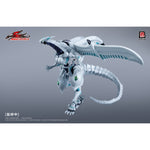 HiPlay 谷印 X 遊戯王5D's 5DS-01 シューティング・スター・ドラゴン 色分け済みプラモデル 組み立てキット