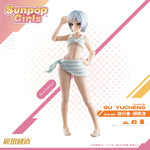 宸玑研造 SUNPOP GIRL 1/12 顧雨澄 SPG-001 アクションフィギュア 塗装済み 完成品